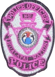 An image of a patch from Hualapai Tribal Police